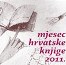 Mjesec hrvatske knjige 2011.